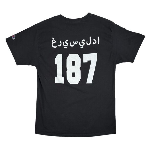 Westside Gunn Hitler Wears Hermes 2 T-Shirt Size Large Griselda Records GxFR - Picture 2 of 5